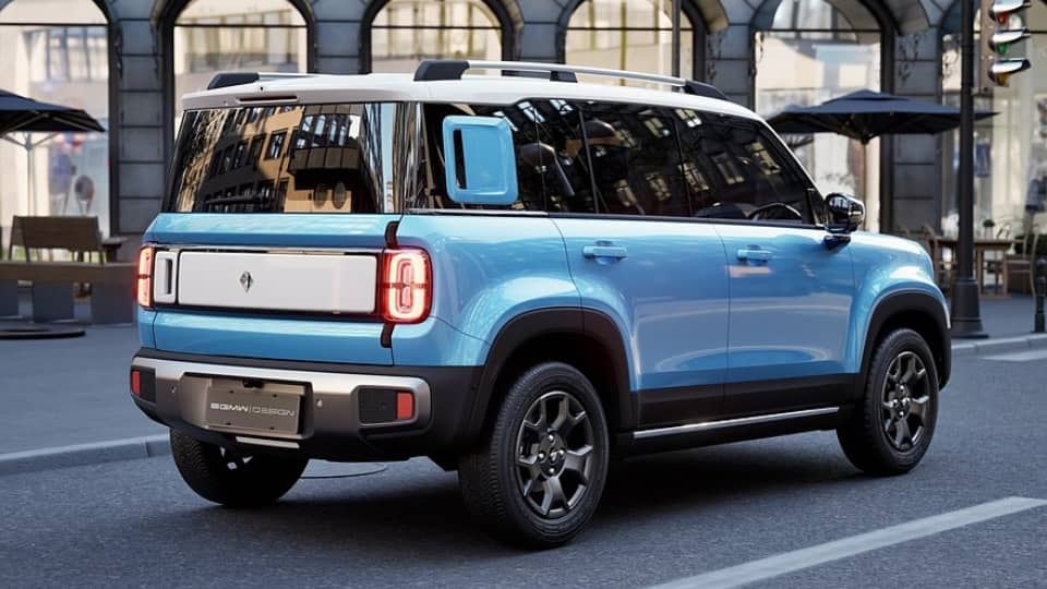 بائوجون یپ پلاس